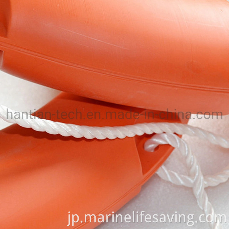 子供と大人のソラ海洋救命装置ライフブイ